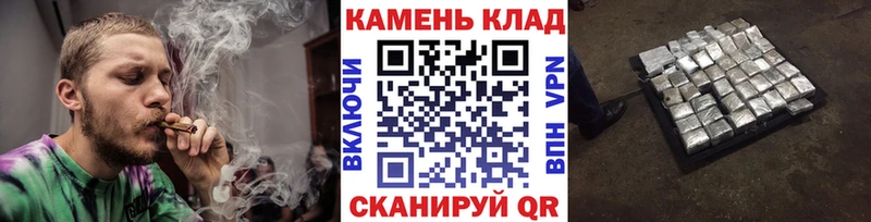 Гашиш индика сатива Людиново