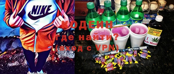 стаф Абдулино