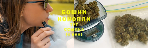 2c-b Абинск