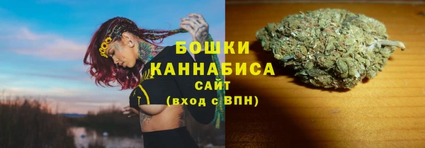 синтетический гашиш Абаза