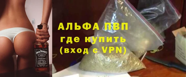 2c-b Абинск