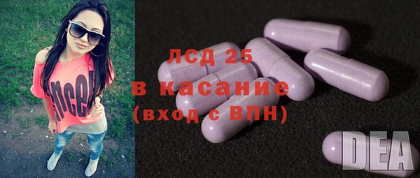 мефедрон мука Вуктыл