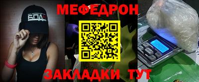 Альфа ПВП Заводоуковск