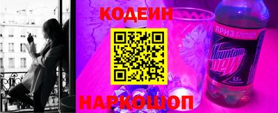 Альфа ПВП Заводоуковск