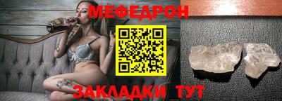 гидропоника Жуковский