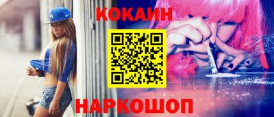 ALPHA-PVP Заволжье