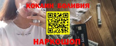 ALPHA-PVP Заволжье