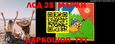 гидропоника Жуковский