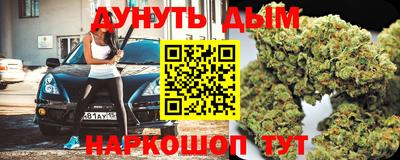 ALPHA-PVP Заволжье