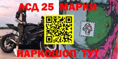 Альфа ПВП Заводоуковск
