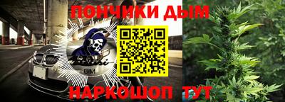 гидропоника Жуковский