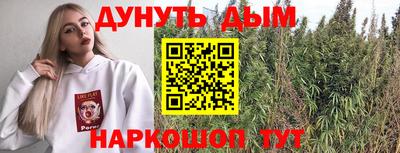 Альфа ПВП Заводоуковск