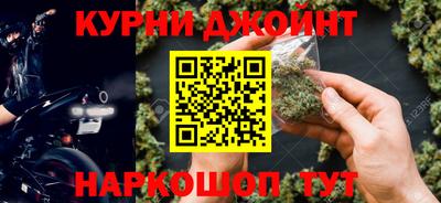 гидропоника Жуковский