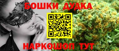 Альфа ПВП Заводоуковск