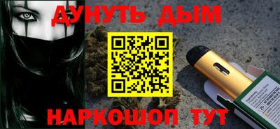 Альфа ПВП Заводоуковск