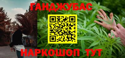 Альфа ПВП Заводоуковск