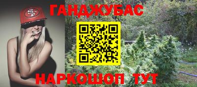 ALPHA-PVP Заволжье