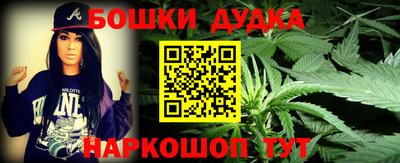 ALPHA-PVP Заволжье