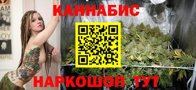 Альфа ПВП Заводоуковск