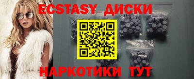 ALPHA-PVP Заволжье