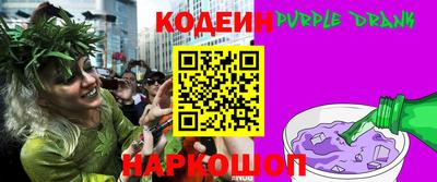 гидропоника Жуковский