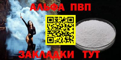 гидропоника Жуковский