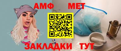 гидропоника Жуковский
