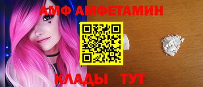 гидропоника Жуковский