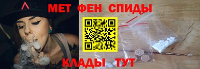 Альфа ПВП Заводоуковск