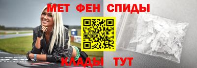 Альфа ПВП Заводоуковск