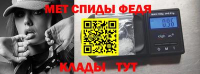 гидропоника Жуковский