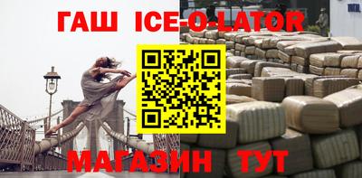 ALPHA-PVP Заволжье