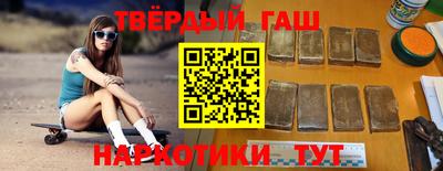 гидропоника Жуковский