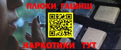 Альфа ПВП Заводоуковск