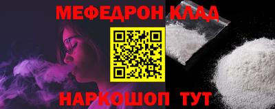 гидропоника Жуковский