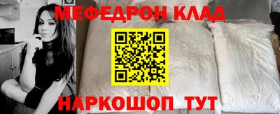 гидропоника Жуковский
