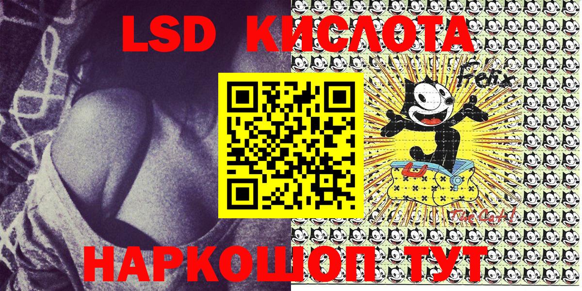 Марки N-bome  Марки N-bome 1500мкг  Вход с VPN  Людиново 
